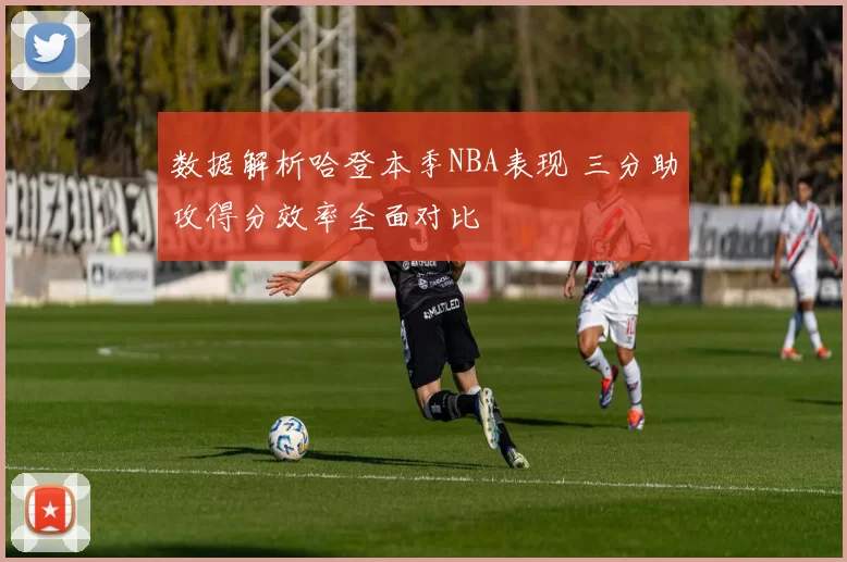 大逆转！瓜迪奥拉罕见争议发言震惊阿森纳，球迷怒称“嘴硬到底”_曼城_贝尔纳多_哈兰德