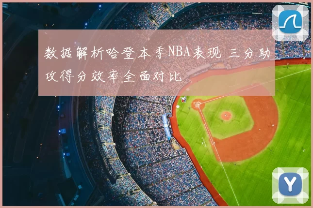 大逆转！瓜迪奥拉罕见争议发言震惊阿森纳，球迷怒称“嘴硬到底”_曼城_贝尔纳多_哈兰德