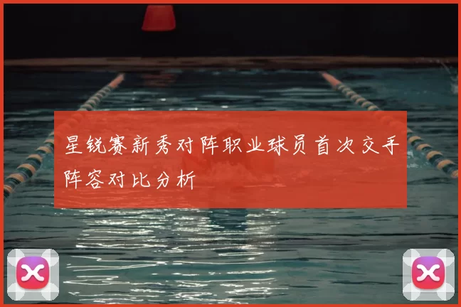 原创 C罗赢了！沙特罢赛风波落幕，4300万解约金今夏生效去向成谜