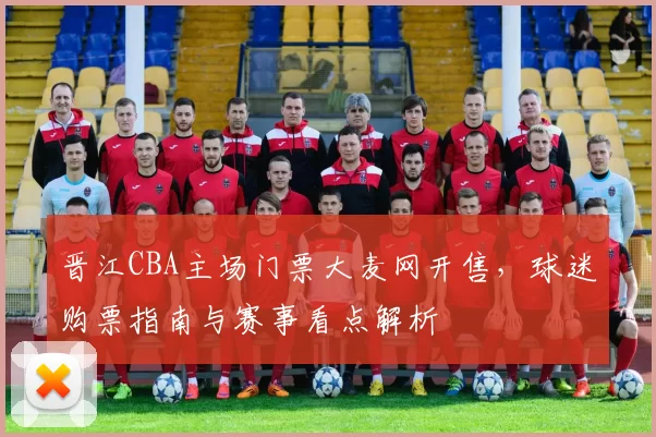 原创 ESPN曝瓜迪奥拉或赛季结束后离队,曼城已确认新帅备选,孔帕尼有望接任